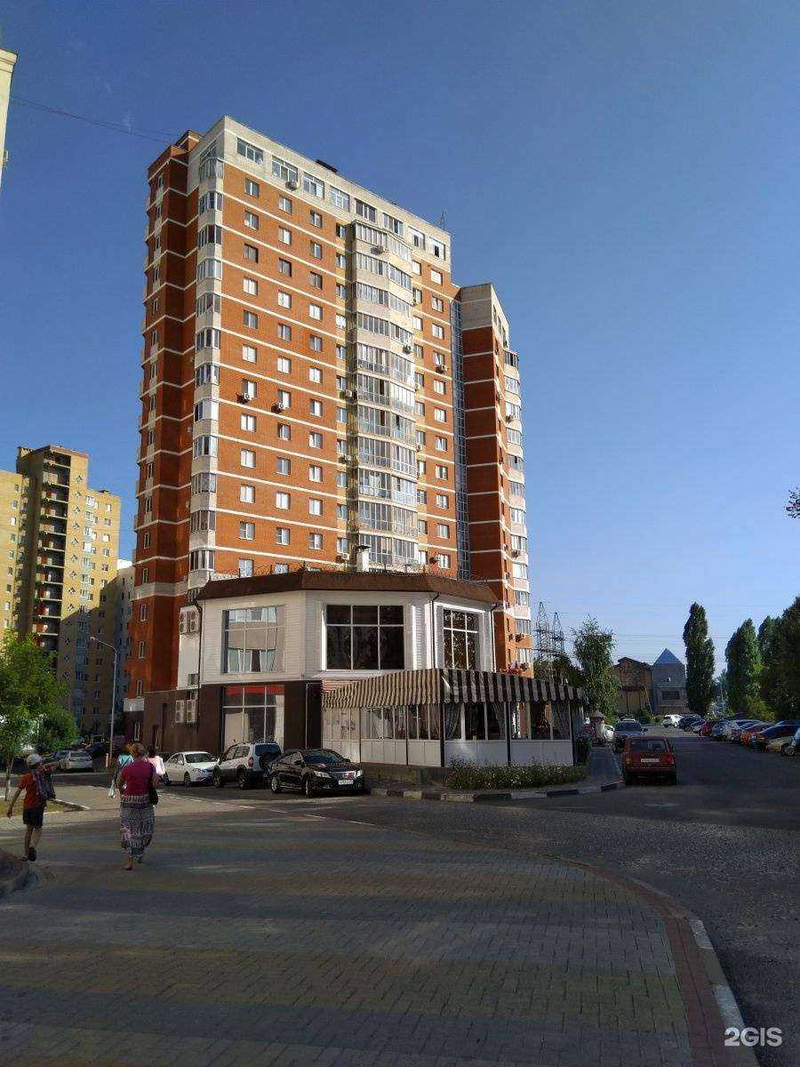 Отзывы на компанию 12 стульев в Белгороде c фото - фотография 2 из 2