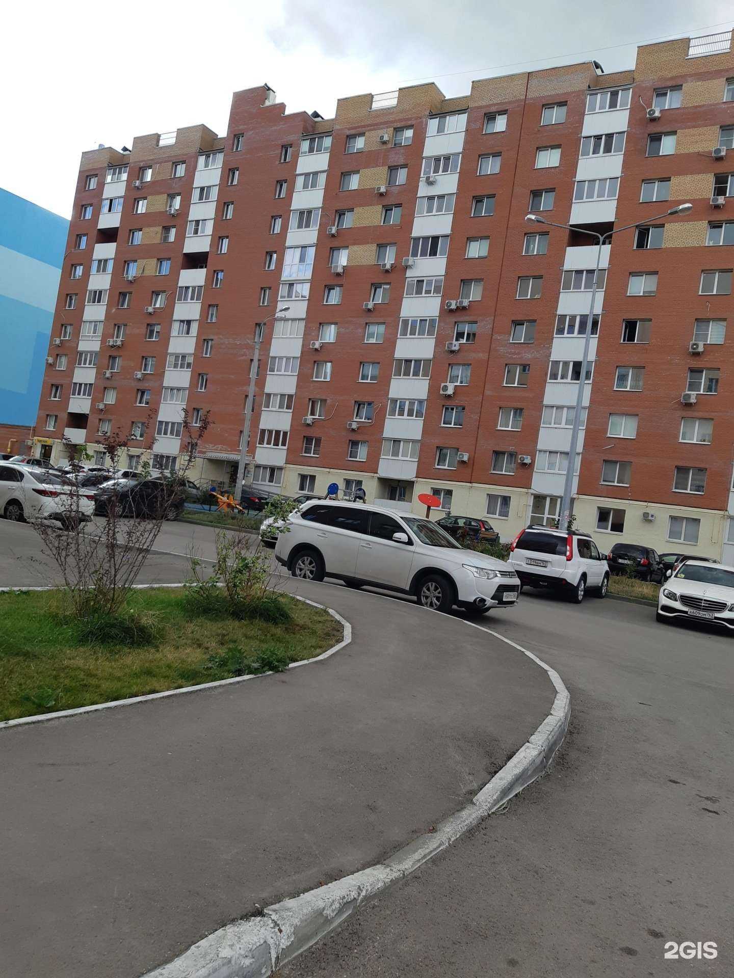 Отзывы на компанию Живая вода в Самаре c фото - фотография 2 из 2