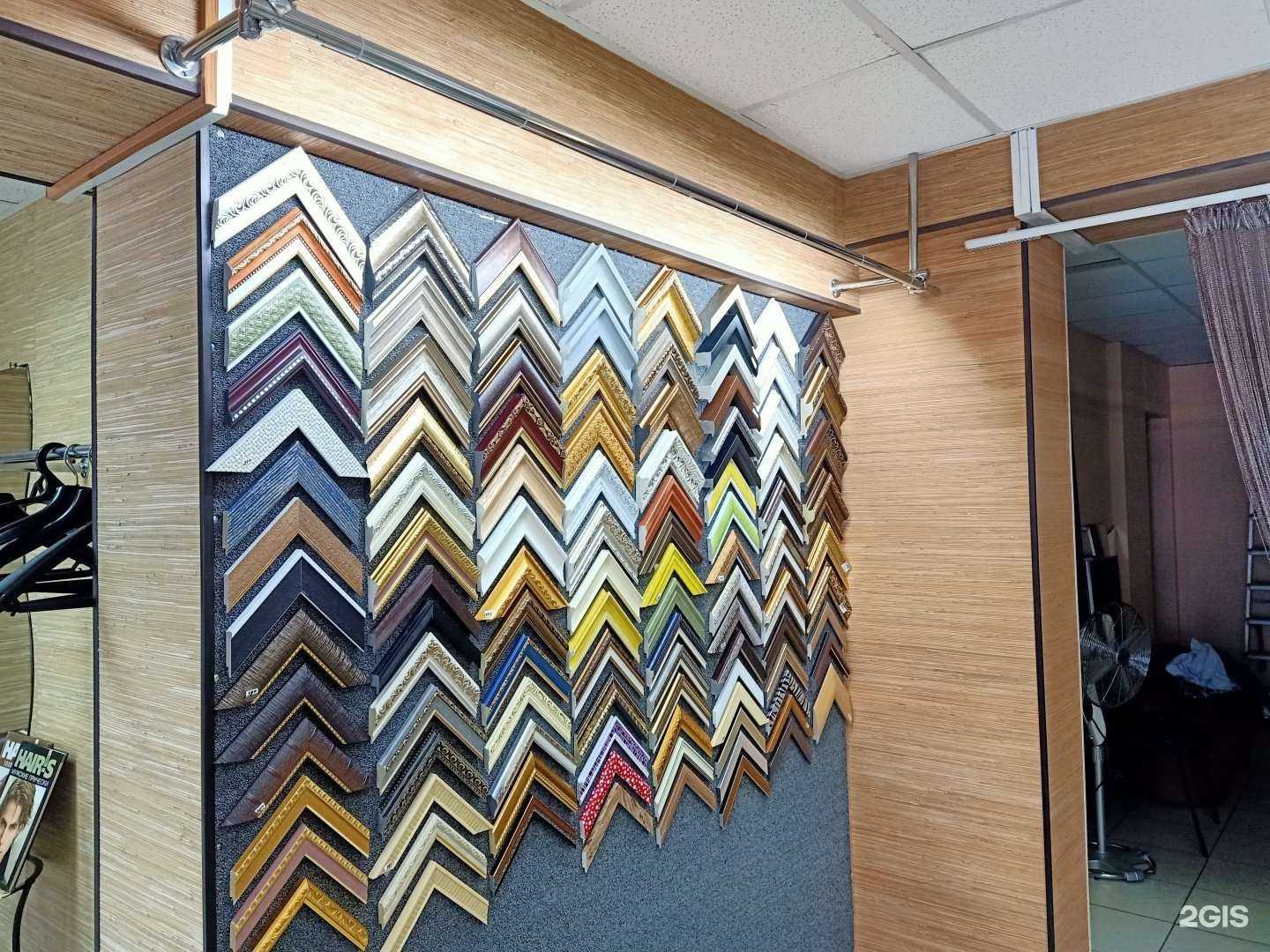 Отзывы на компанию Фототочка в Мурманске c фото