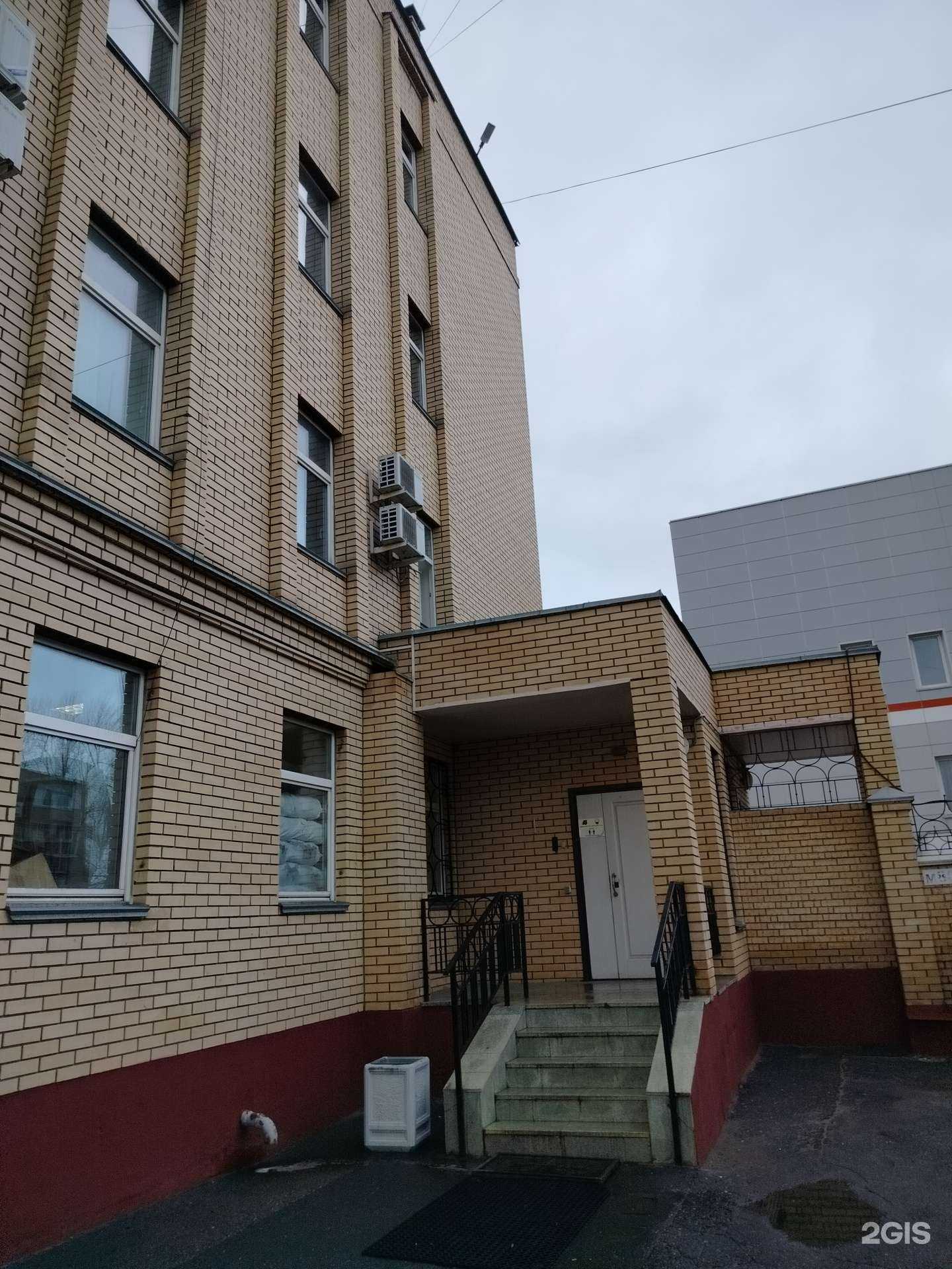 Отзывы на компанию Trast недвижимость в Балашихе c фото