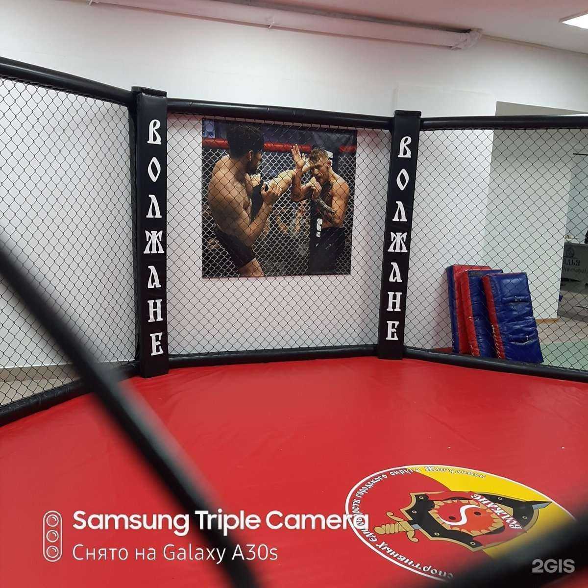 Отзывы на компанию Волжане в Жигулевске c фото