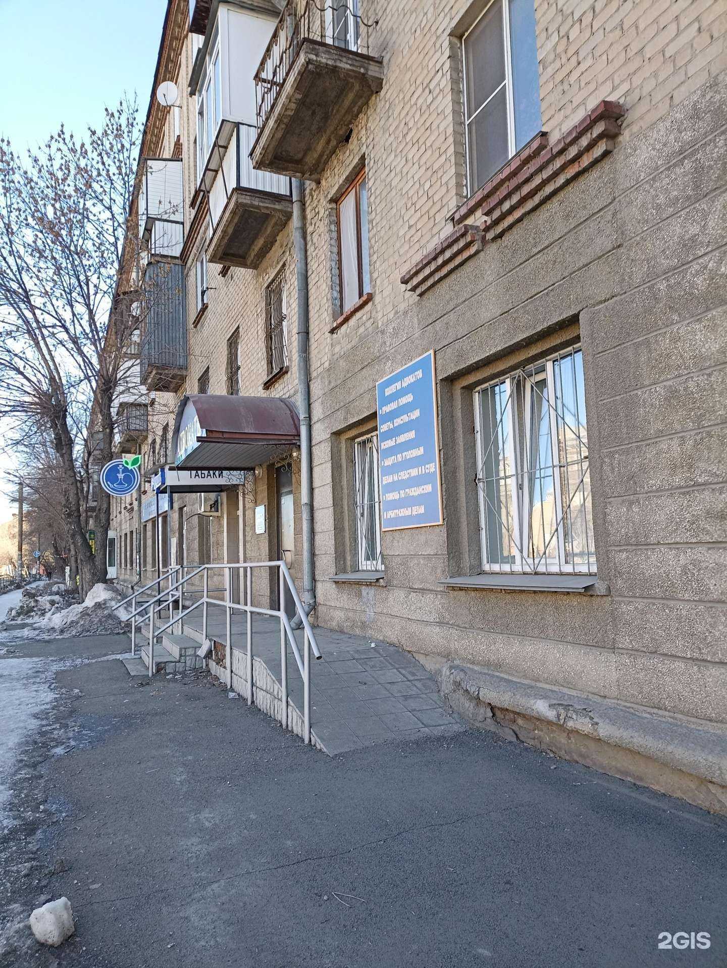 Отзывы на компанию Адвокат Кравченко Ф.В. в Челябинске c фото