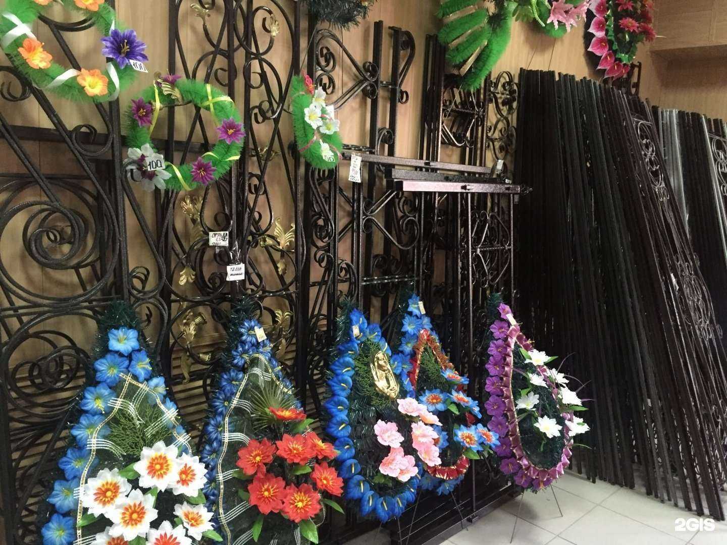 Отзывы на компанию Мемориал в Стерлитамаке c фото