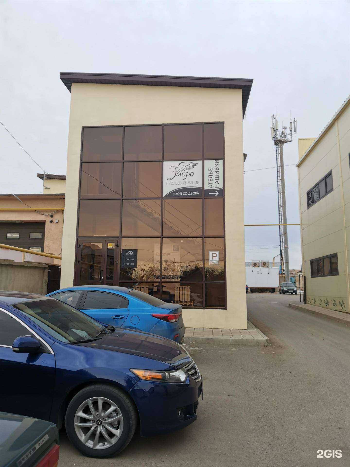 Отзывы на компанию Бриг-СБ в Оренбурге c фото - фотография 2 из 2