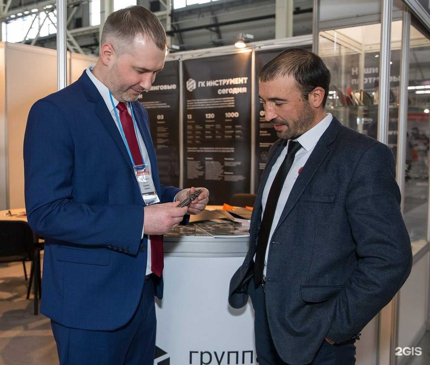 Отзывы на компанию Инструмент в Набережных Челнах c фото