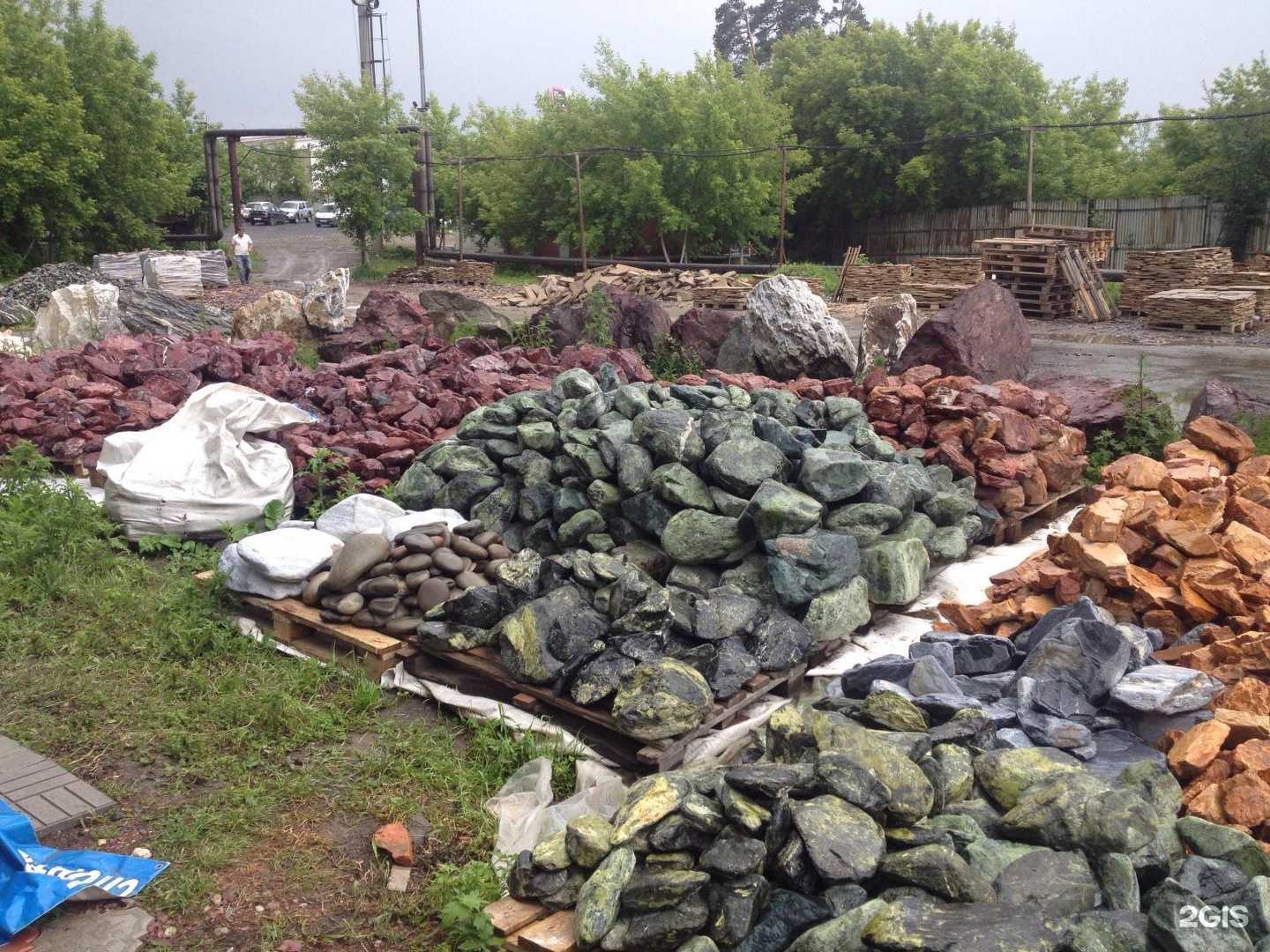 Отзывы на компанию Уральский центр природного камня в г. Екатеринбург c фото