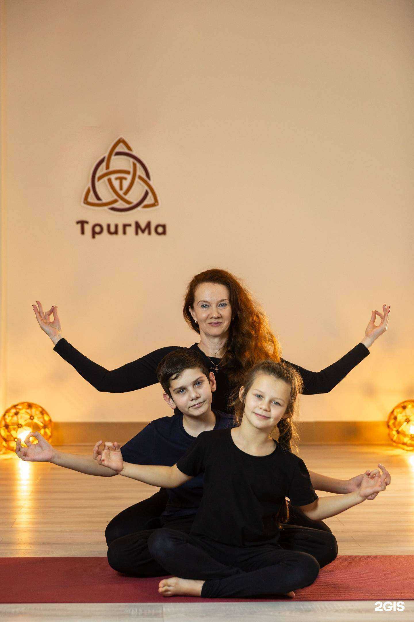 Отзывы на компанию ТригМа в г. Гатчина c фото