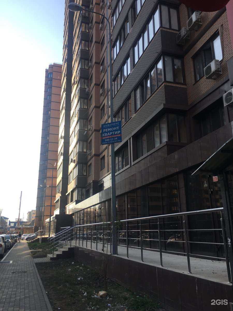 Отзывы на компанию Sibs в Краснодаре c фото - фотография 2 из 2