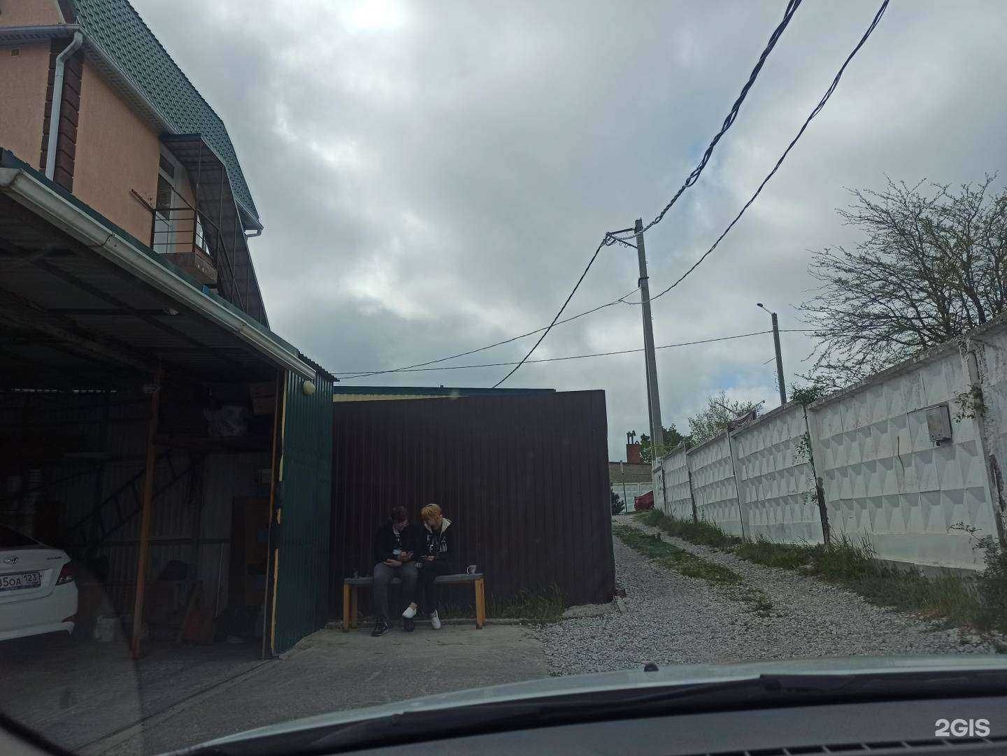 Отзывы на компанию Импульс в г. Геленджик c фото