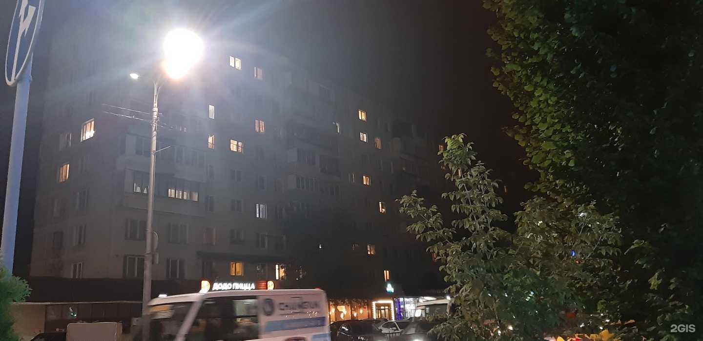 Отзывы на компанию Союз в Балашихе c фото - фотография 2 из 2