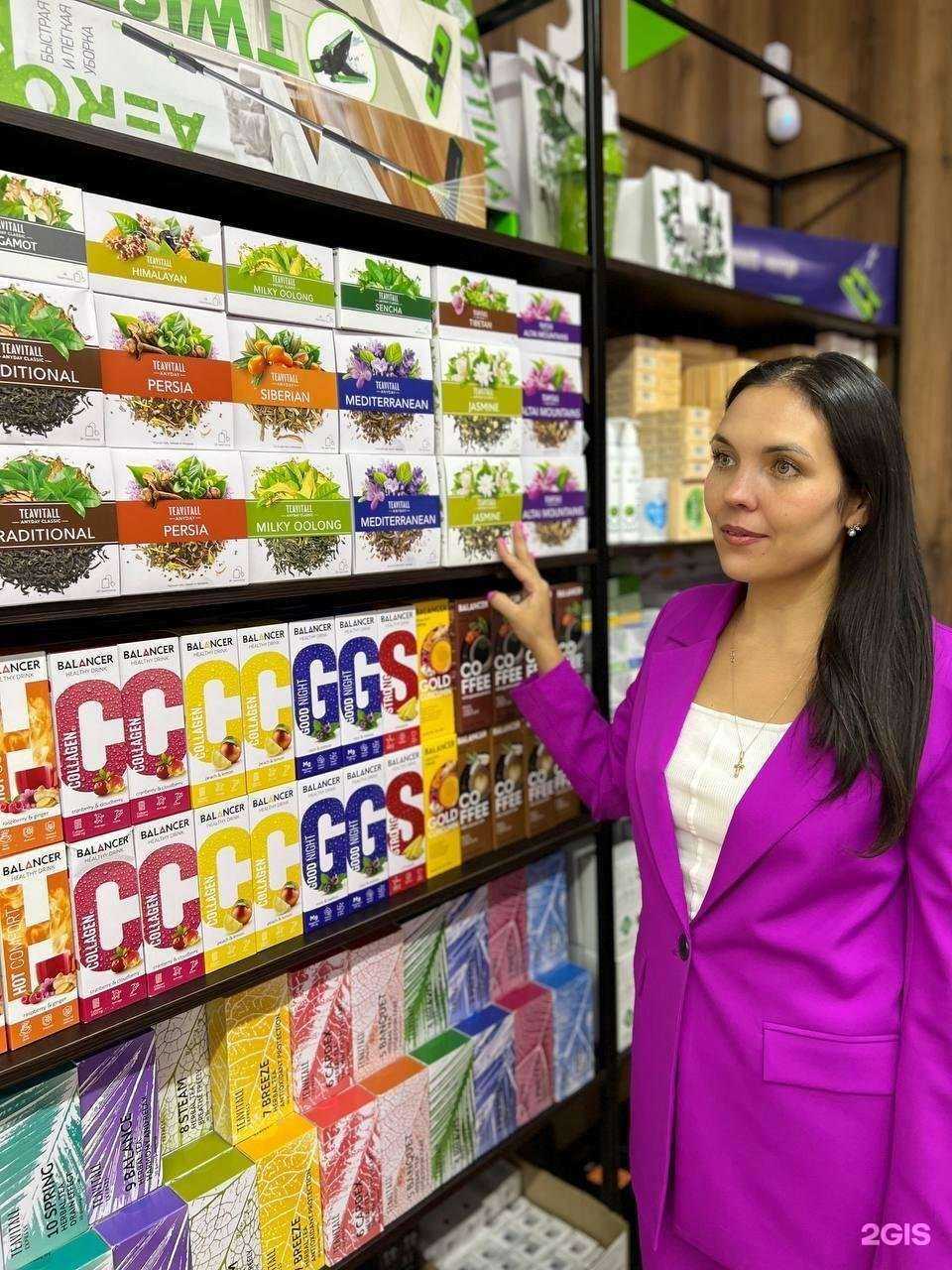 Отзывы на компанию Greenway в Глазове c фото