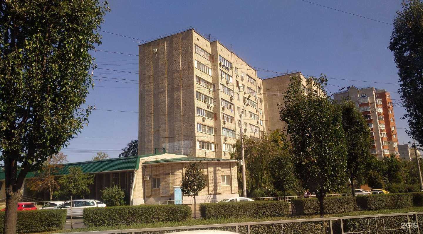 Отзывы на компанию Парикмахерская в Краснодаре c фото - фотография 2 из 2