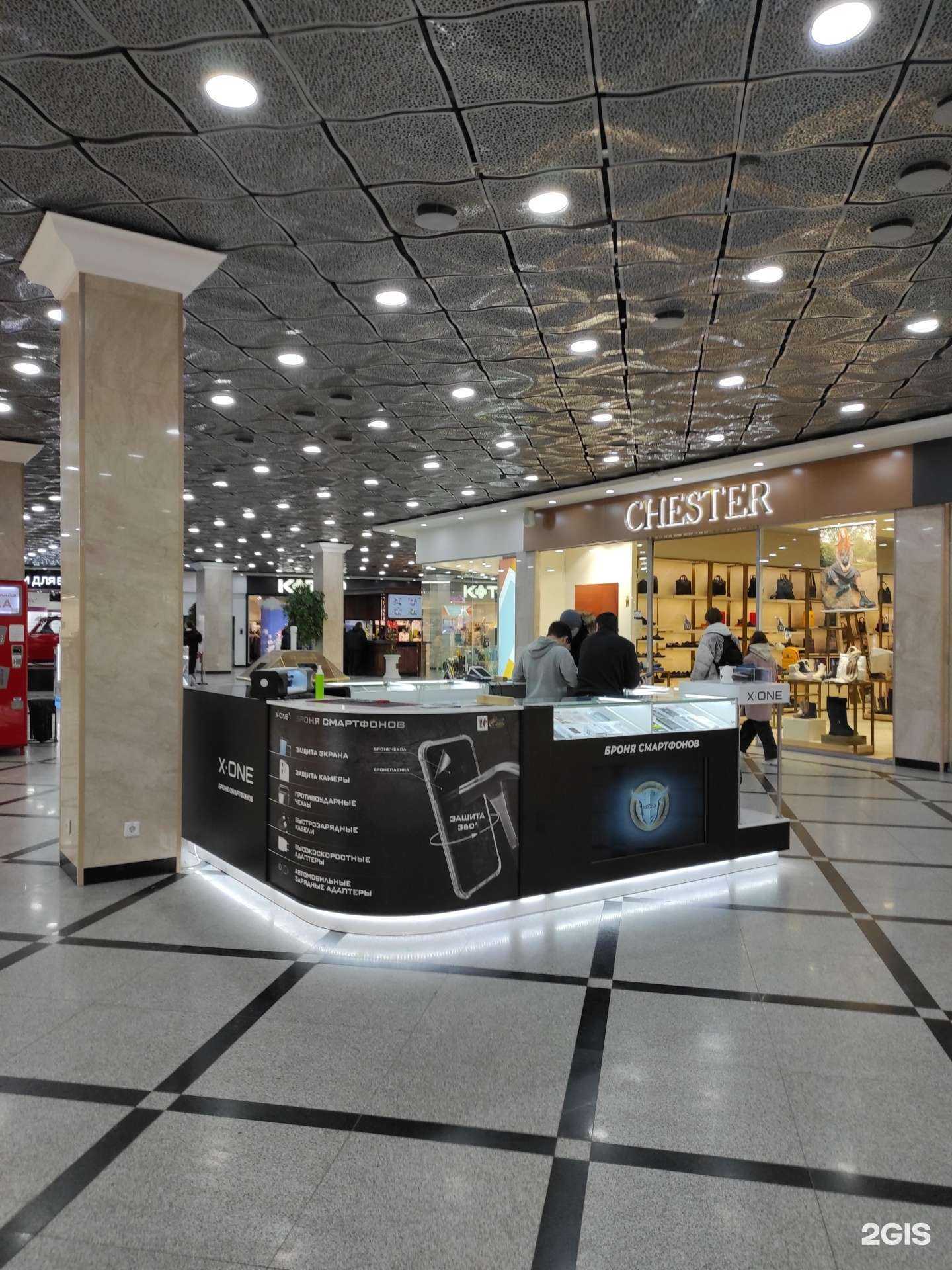 Отзывы на компанию X-ONE в Екатеринбурге c фото