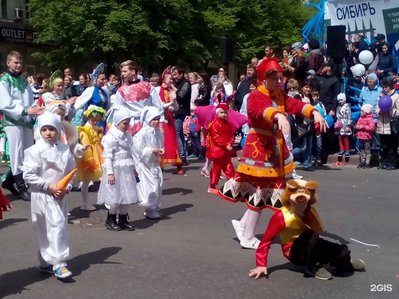 Отзывы на компанию Paradise в Красноярске c фото