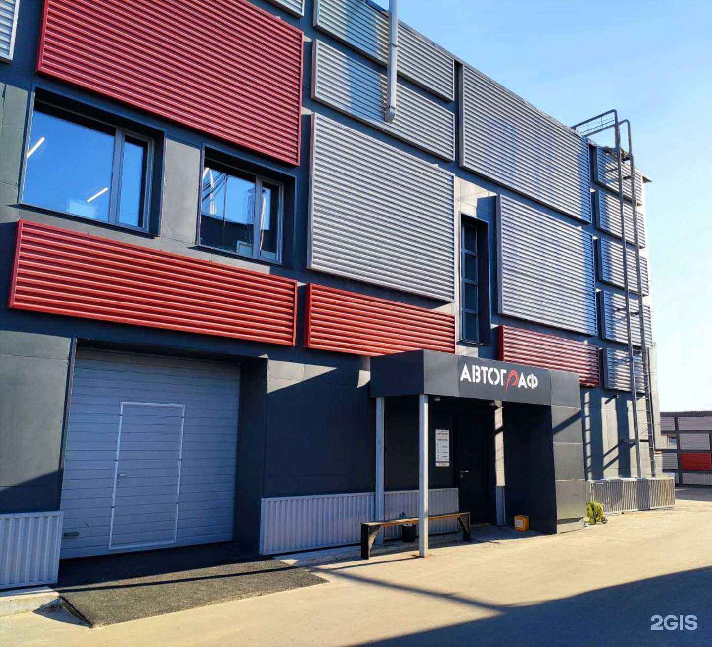 Отзывы на компанию Колорит в Нижнем Новгороде c фото - фотография 2 из 2