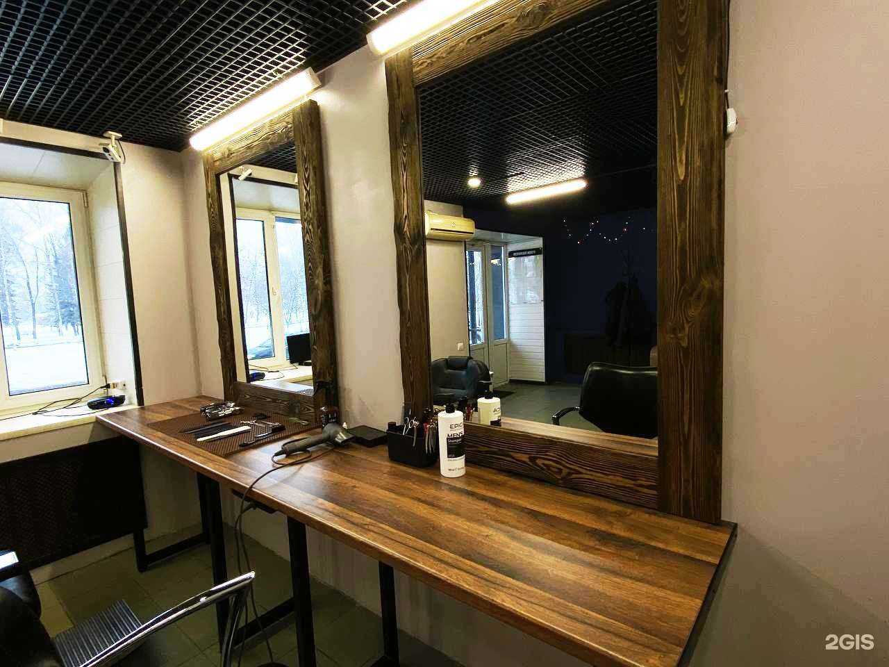 Отзывы на компанию Барон в г. Нефтекамск c фото