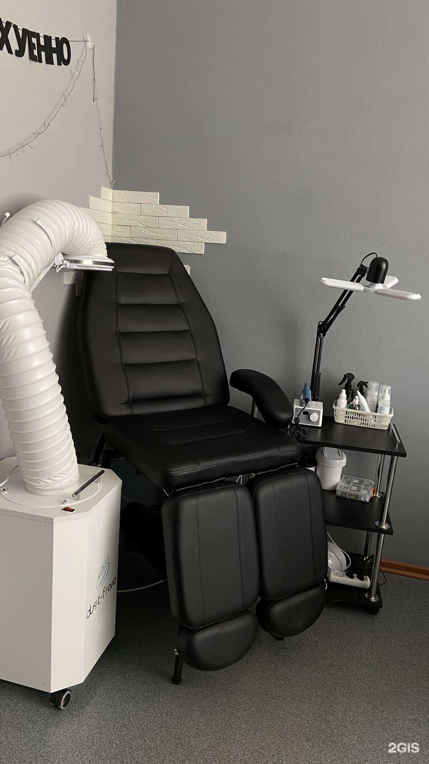 Отзывы на компанию Laque в Волжском c фото