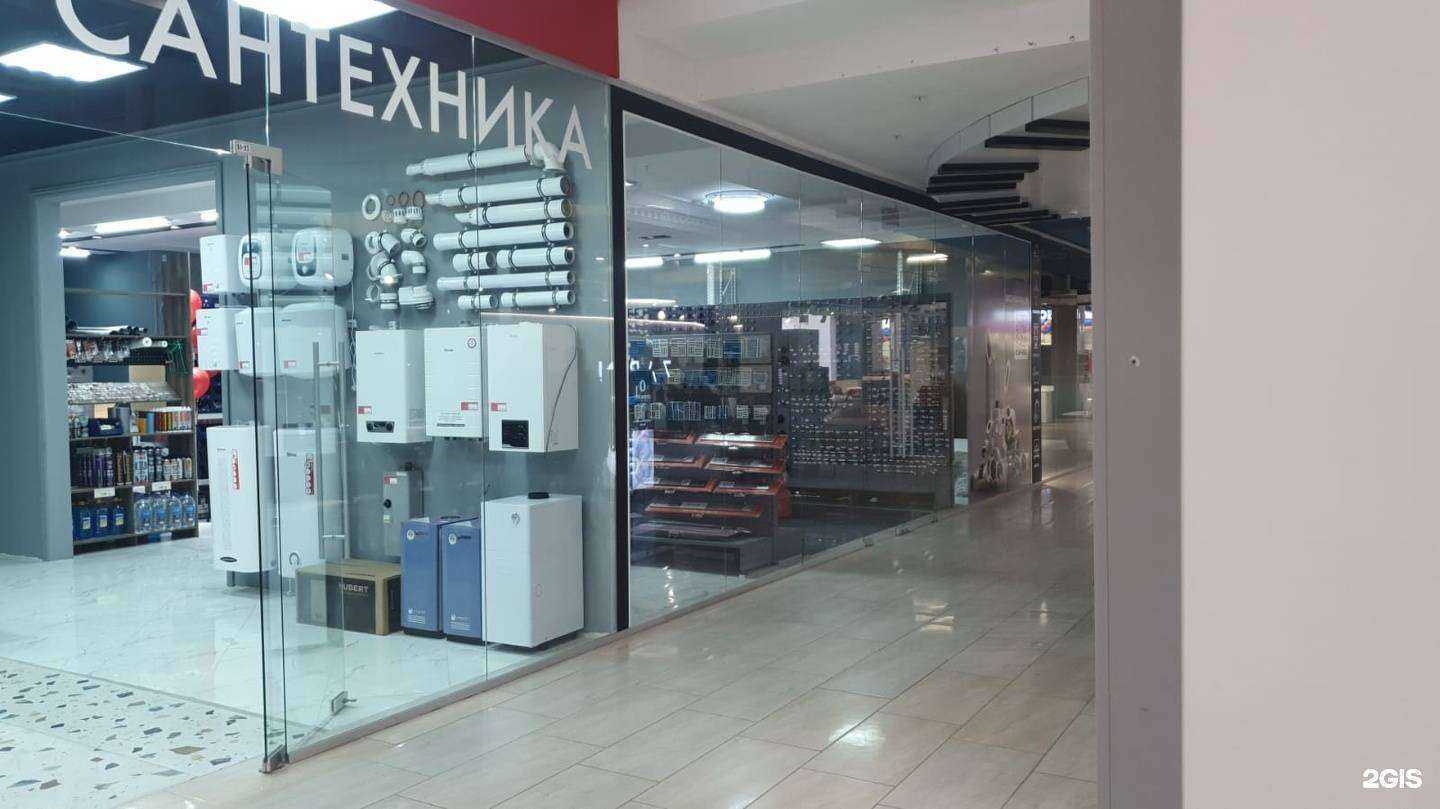 Отзывы на компанию Акваматика в г. Оренбург c фото