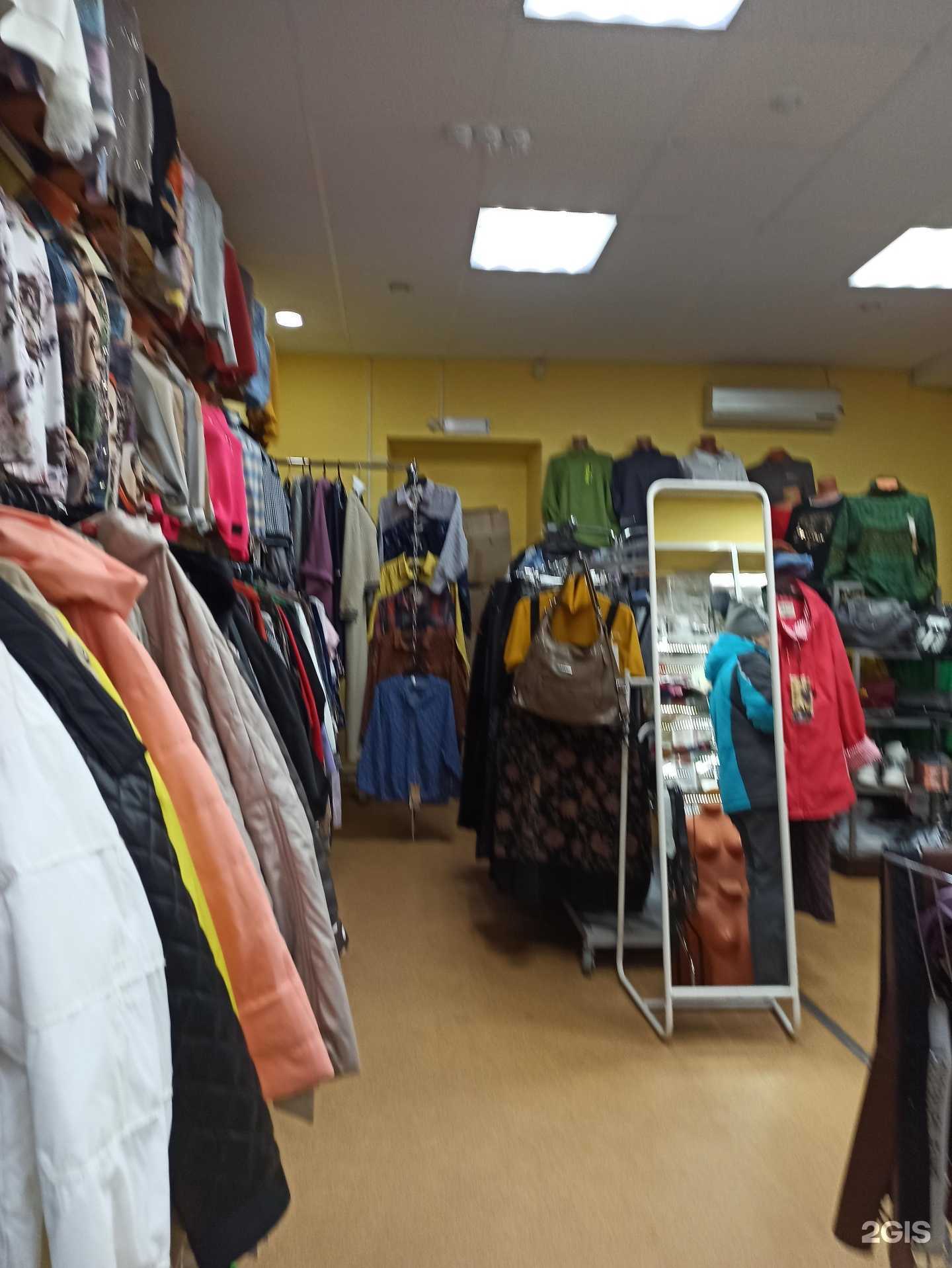 Отзывы на компанию Магазин одежды в г. Омск c фото