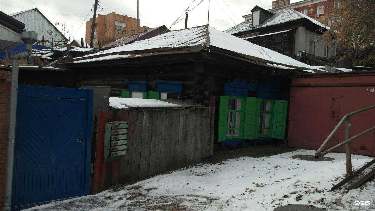 Отзывы на компанию Mobimax24 в Красноярске c фото - фотография 2 из 2