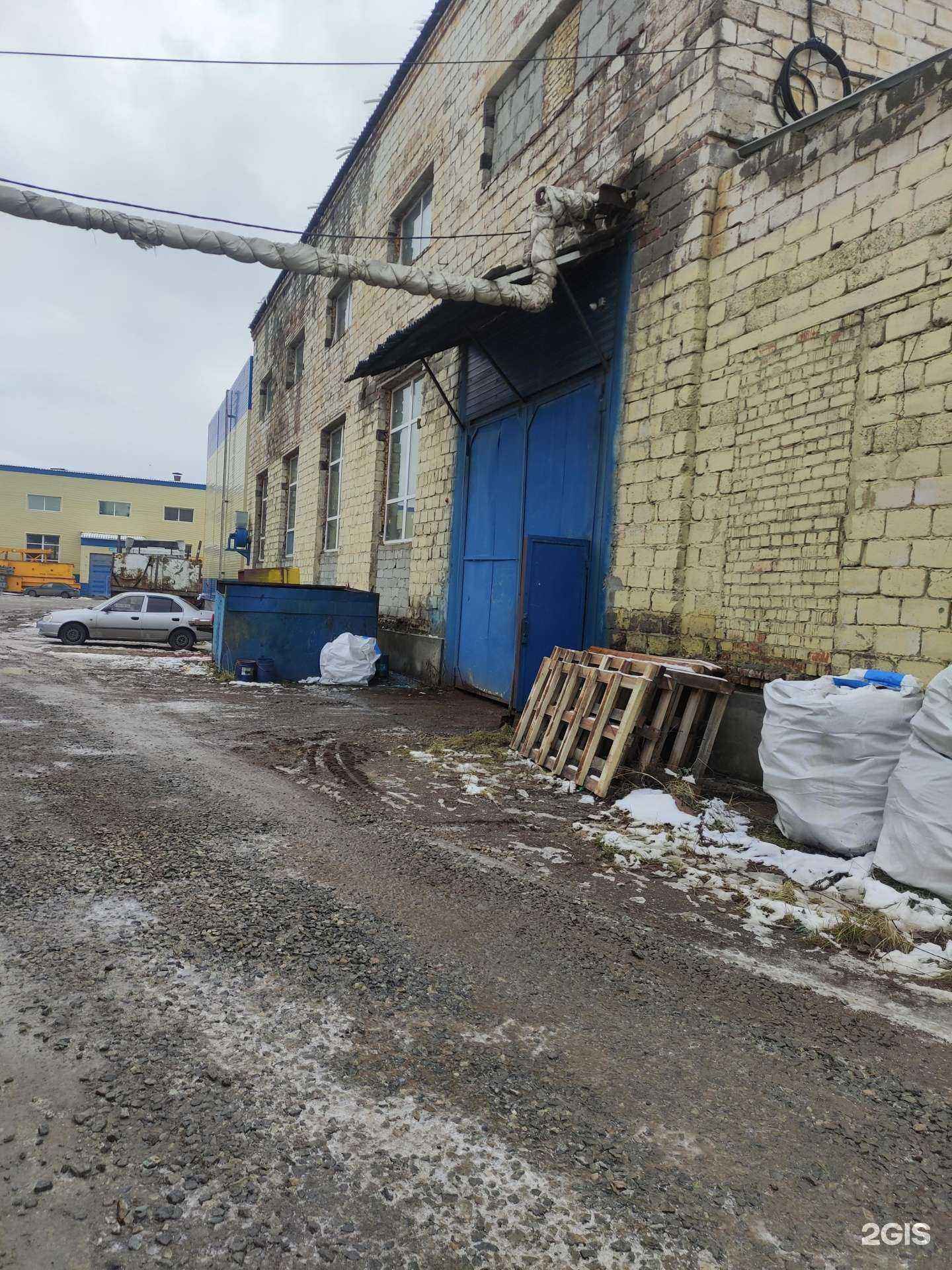 Отзывы на компанию УТС в Екатеринбурге c фото - фотография 2 из 2