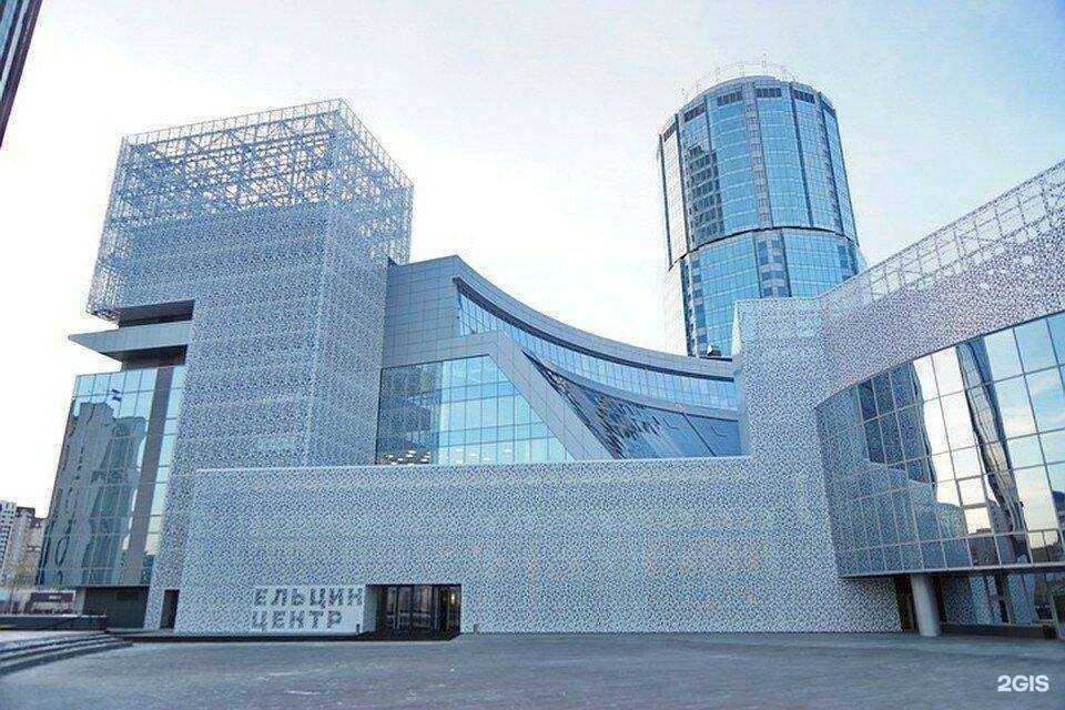 Отзывы на компанию Фасад комплект в г. Екатеринбург c фото