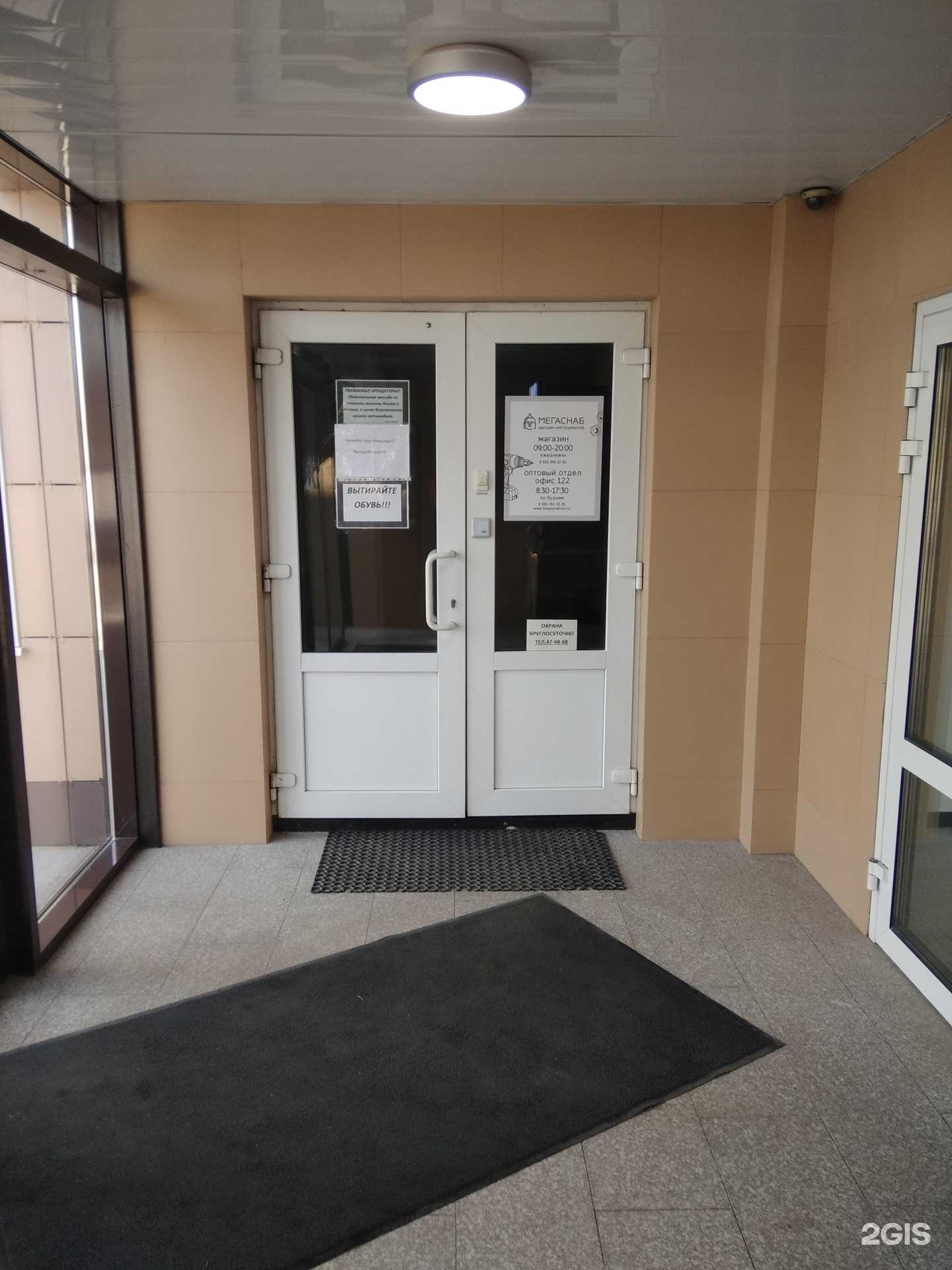 Отзывы на компанию Окна-про в Рязани c фото