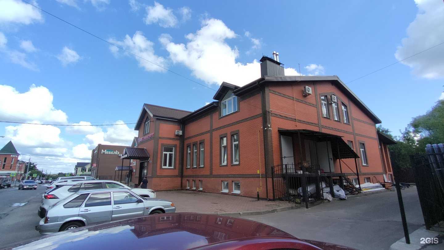 Отзывы на компанию Мосплитка в Павловском Посаде c фото - фотография 2 из 2