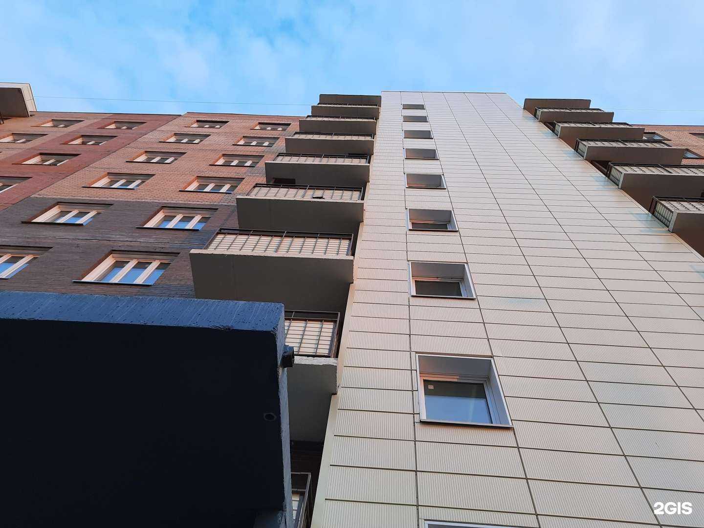 Отзывы на компанию Блеск в Красноярске c фото - фотография 2 из 2