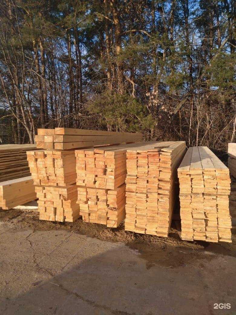 Отзывы на компанию Теплоинвест в г. Елабуга c фото