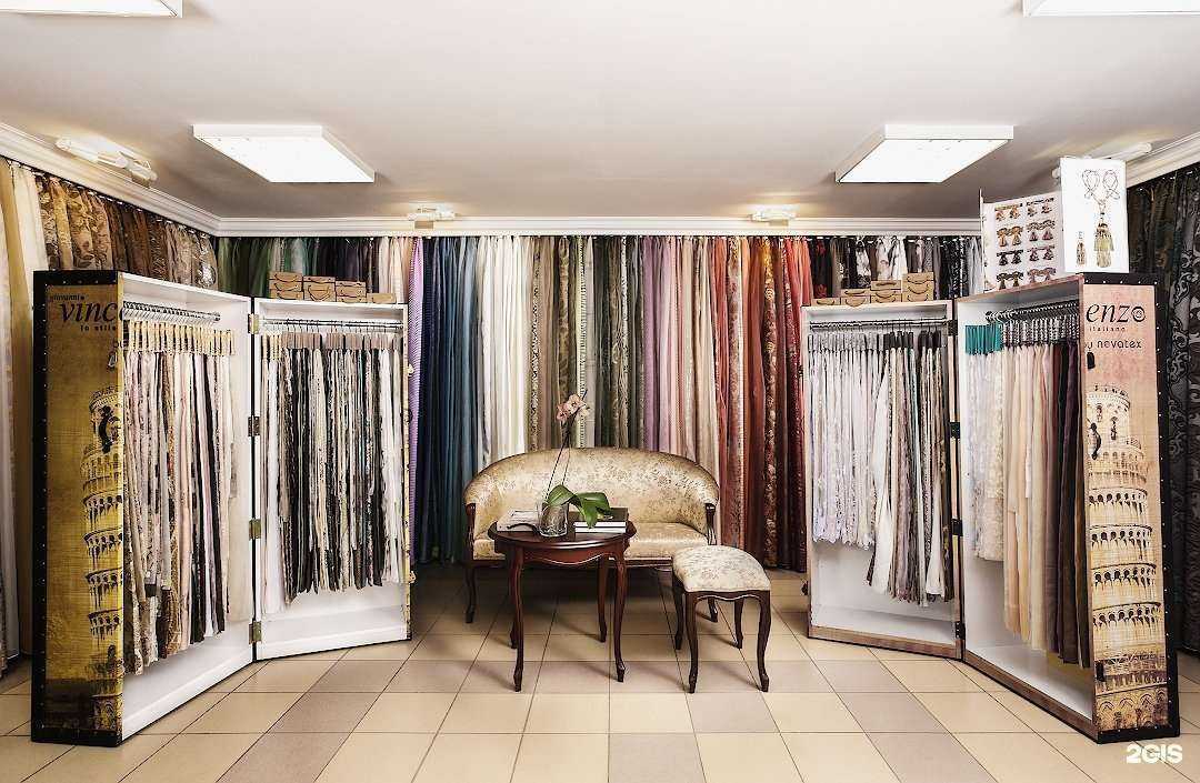 Отзывы на компанию Шторы на Обухова 45 в Нижнем Новгороде c фото