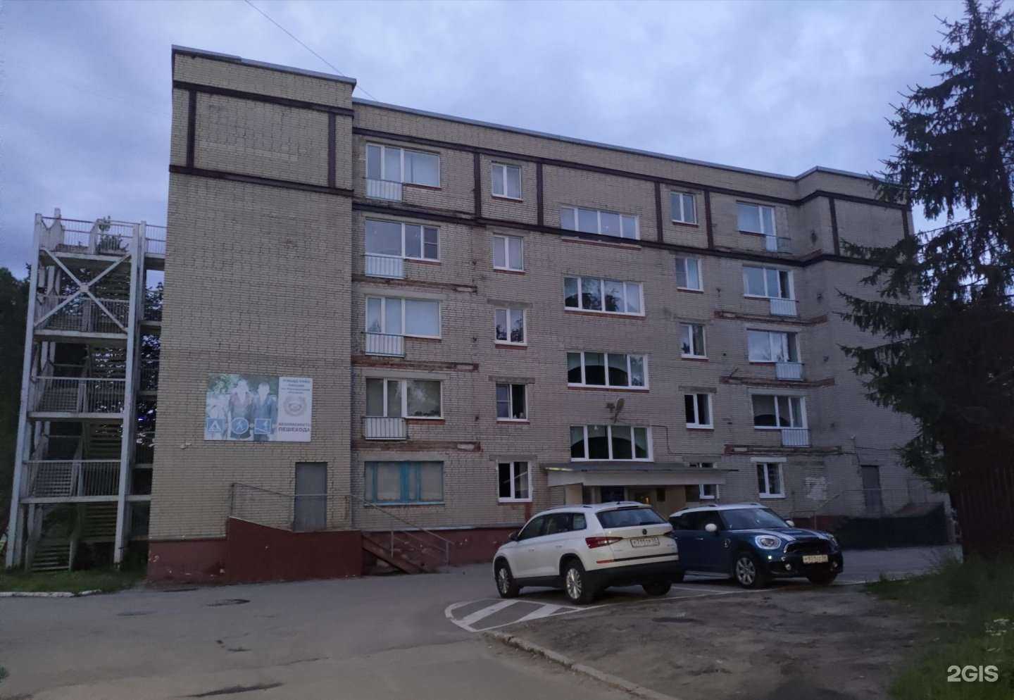 Отзывы на компанию Весна в Пензе c фото - фотография 2 из 2