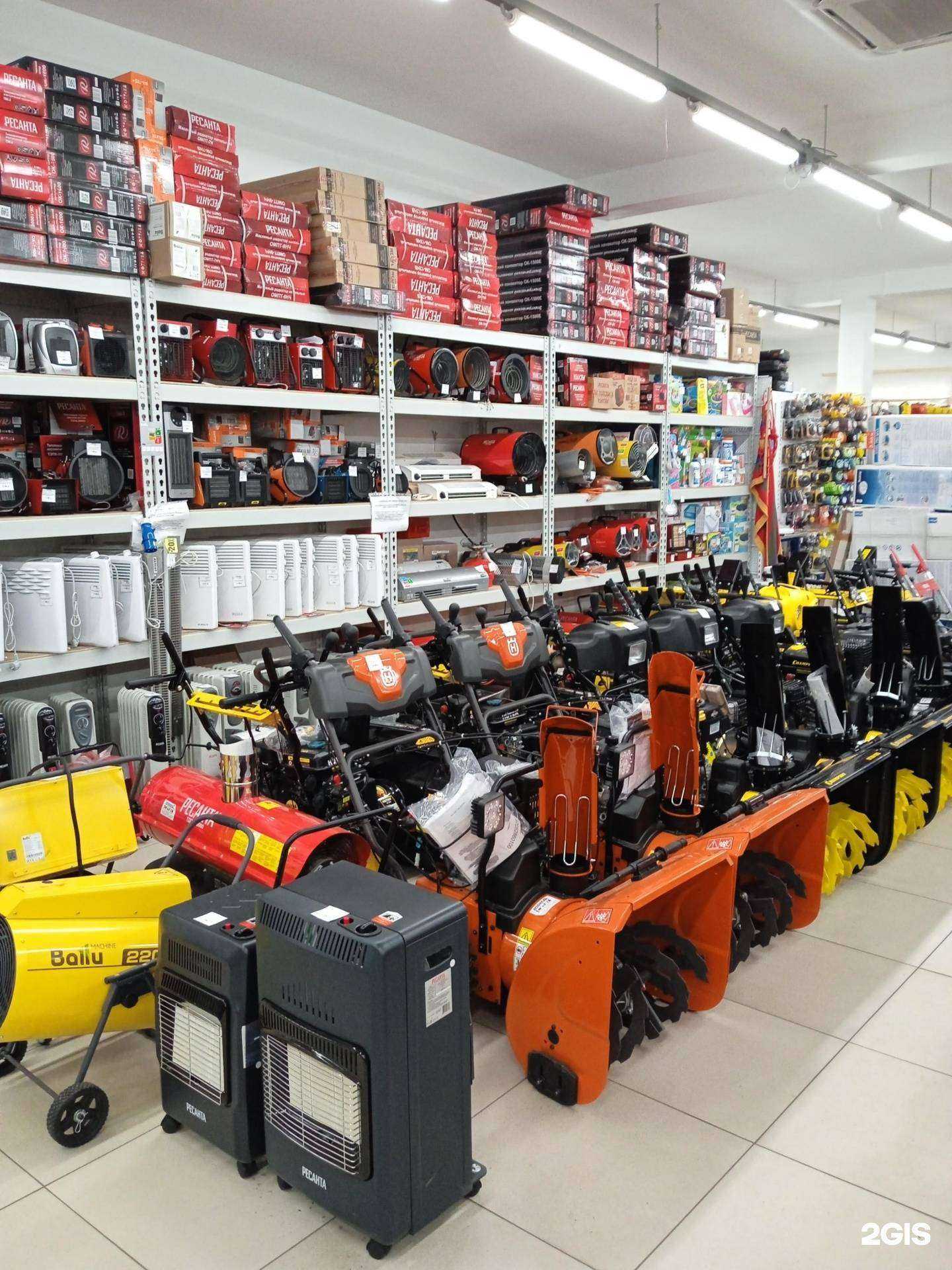 Отзывы на компанию Арсенал в Орле c фото - фотография 2 из 2