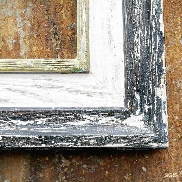 Отзывы на компанию Багетная мастерская в г. Нижний Тагил c фото