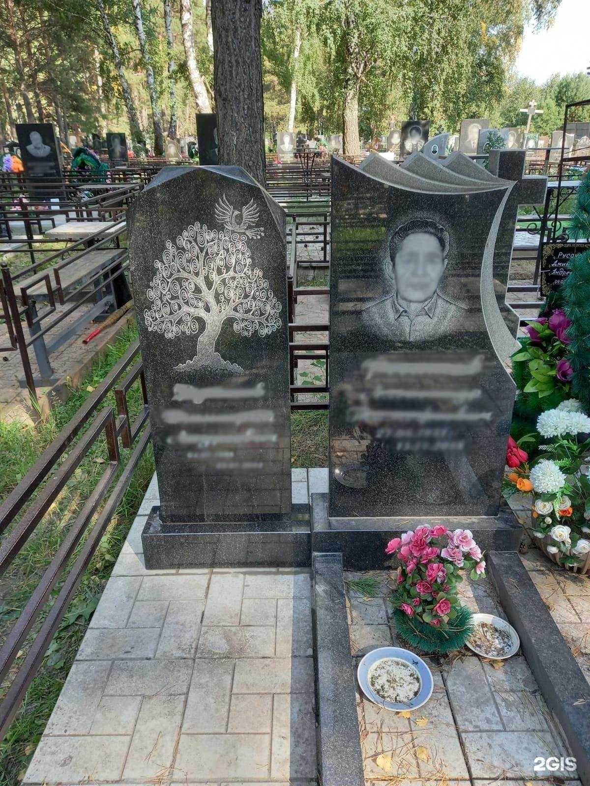 Отзывы на компанию Олимп гранит в г. Новосибирск c фото