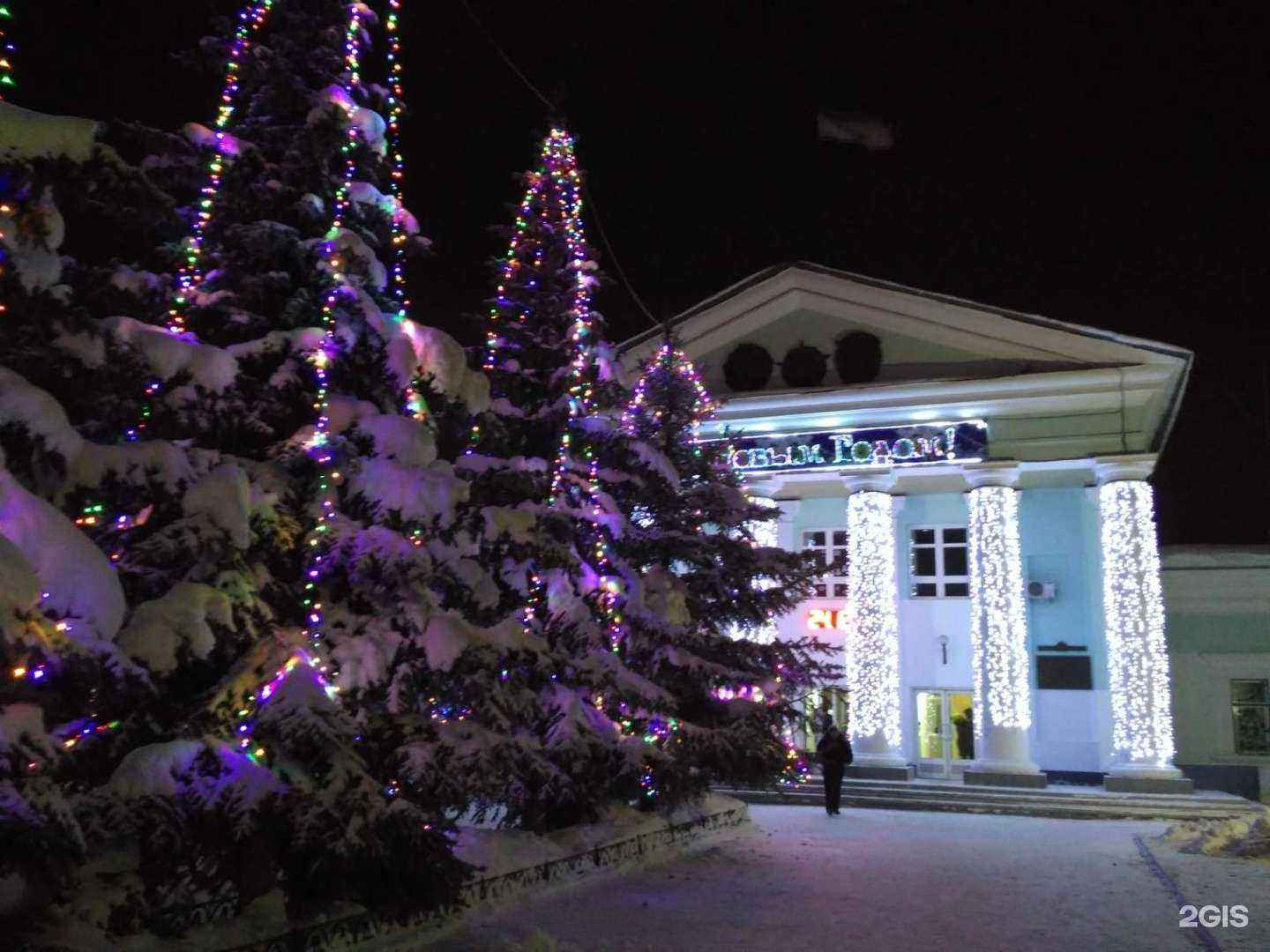 Отзывы на компанию УКС в Верхней Салде c фото - фотография 2 из 2