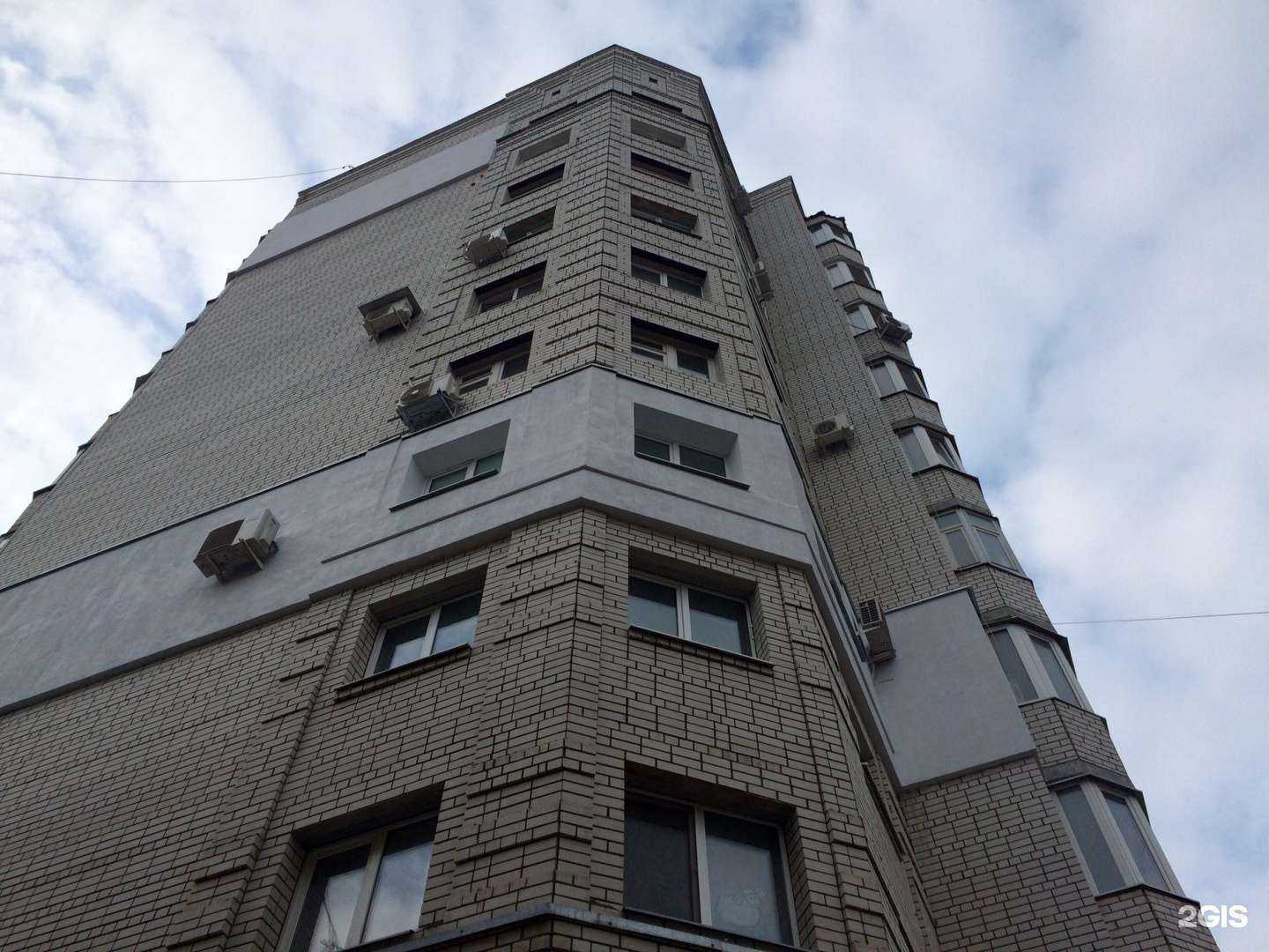 Отзывы на компанию АптекаПлюс в Саратове c фото - фотография 2 из 2