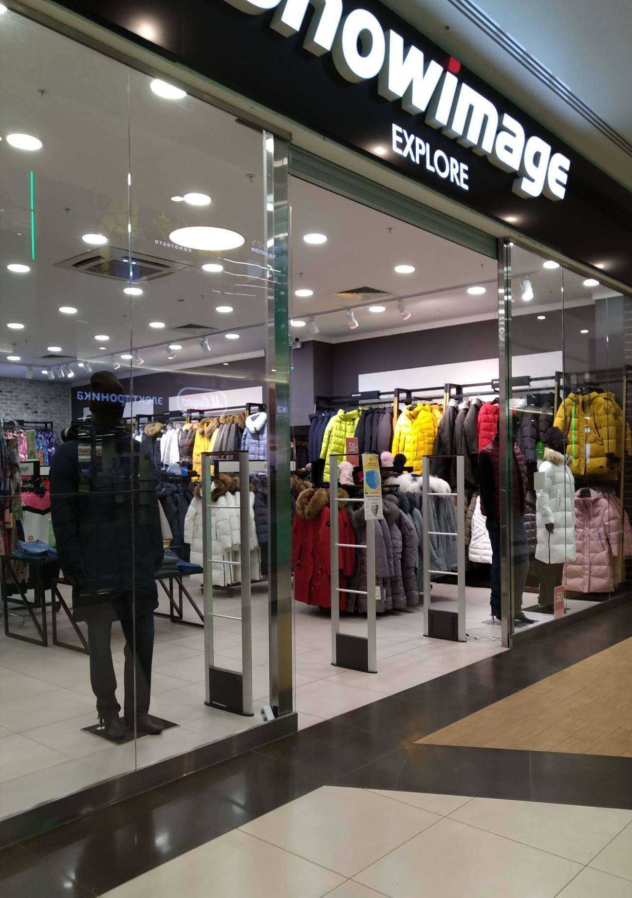 Отзывы на компанию Snowimage Explore в г. Новый Уренгой c фото