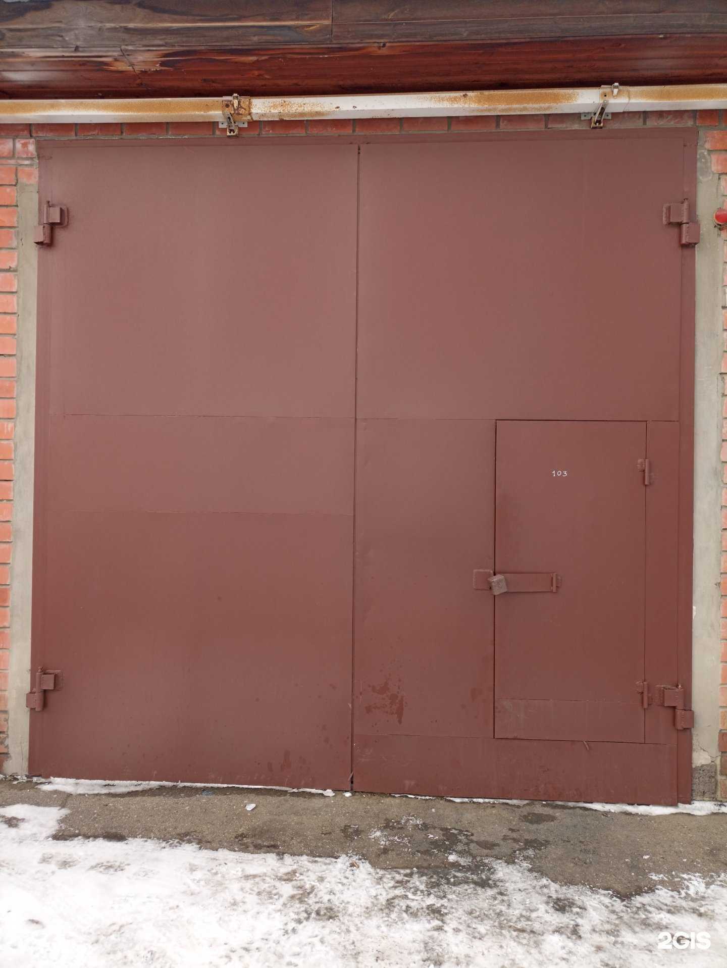 Отзывы на компанию Kuzov в Ангарске c фото - фотография 2 из 2