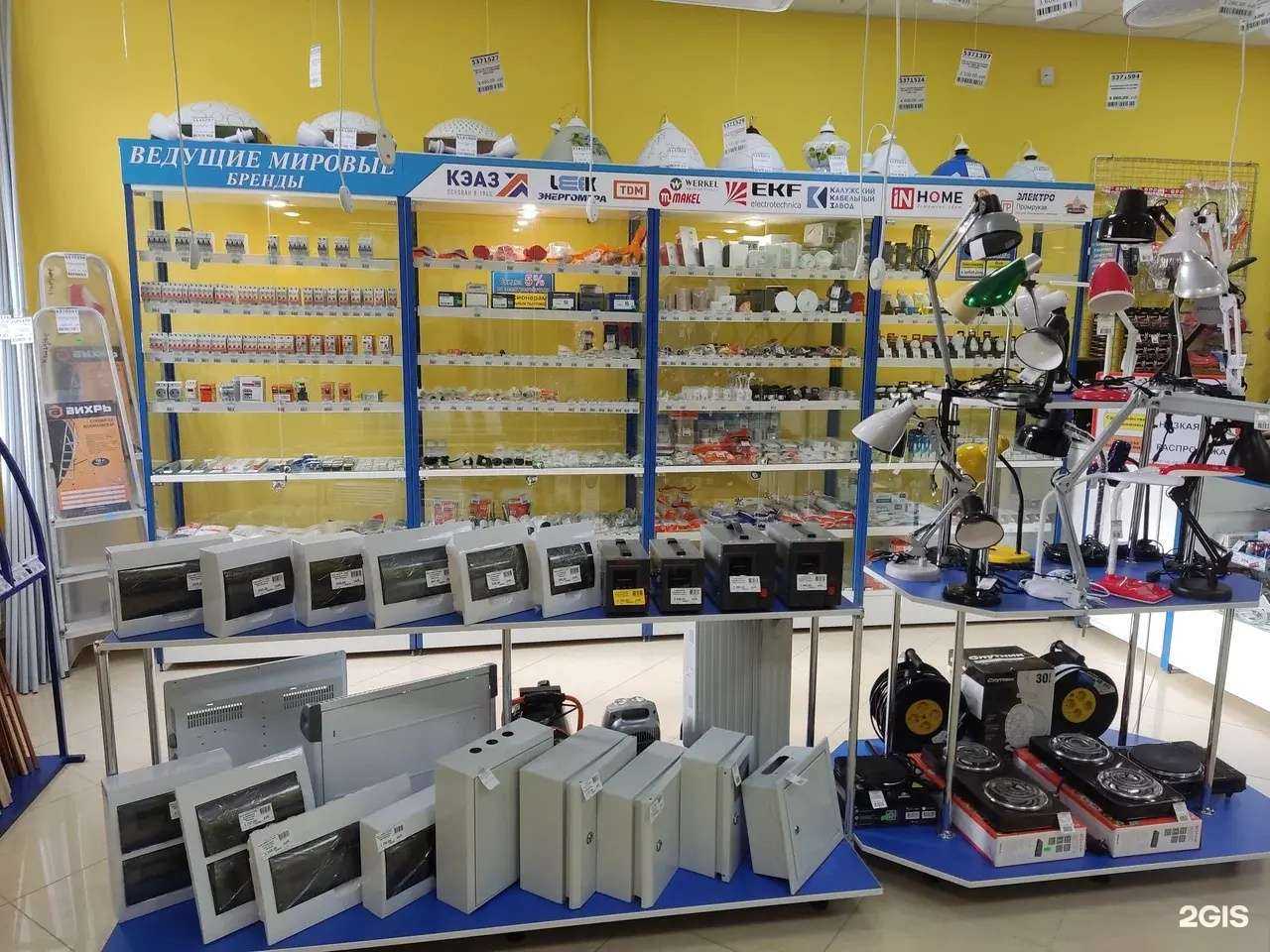 Отзывы на компанию Энергомаш в Владимире c фото