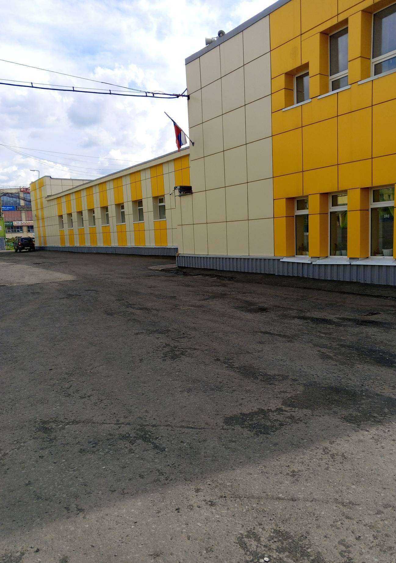 Отзывы на компанию Горняк в Норильске c фото - фотография 2 из 2