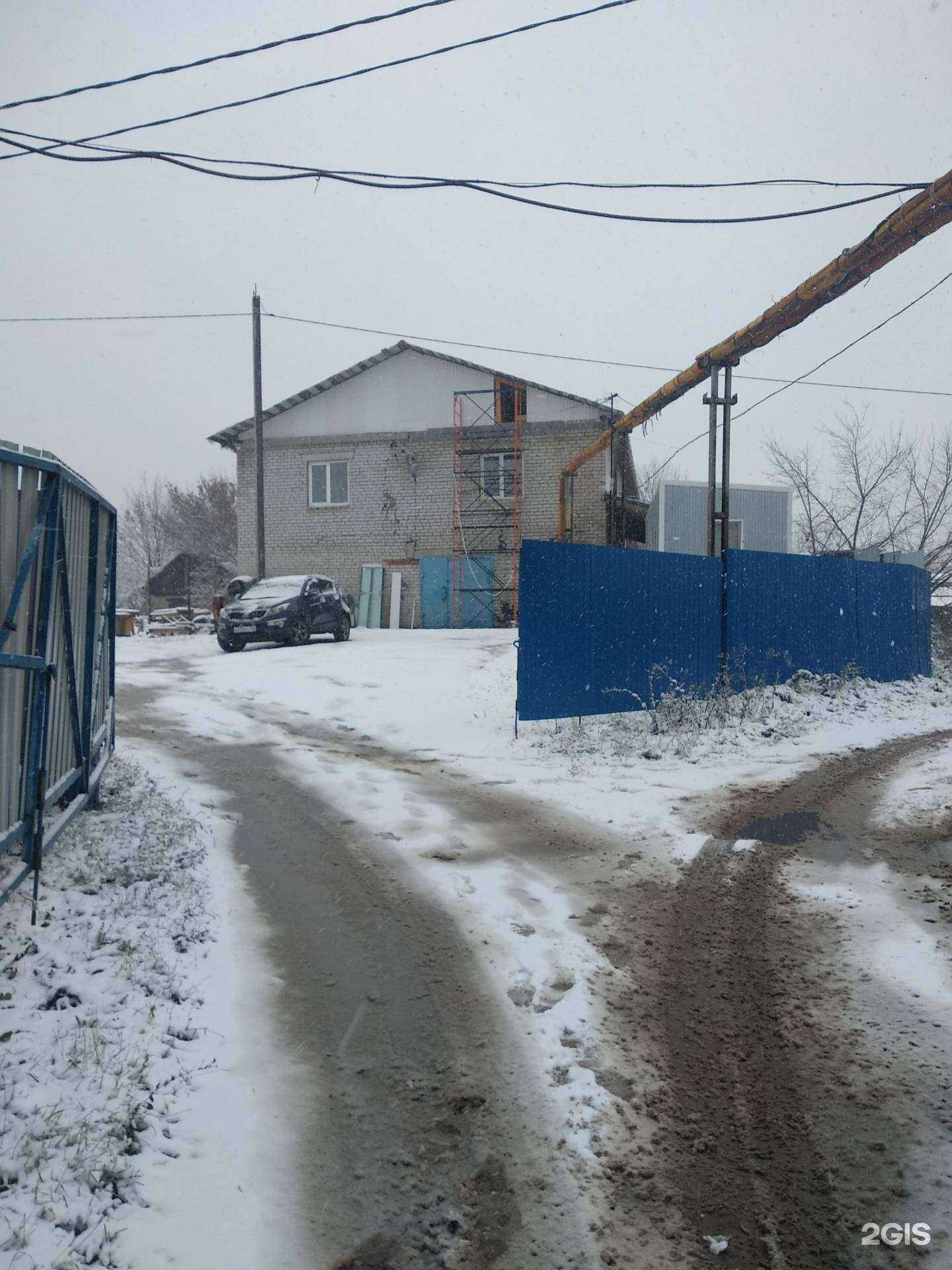 Отзывы на компанию Алюров в Самаре c фото