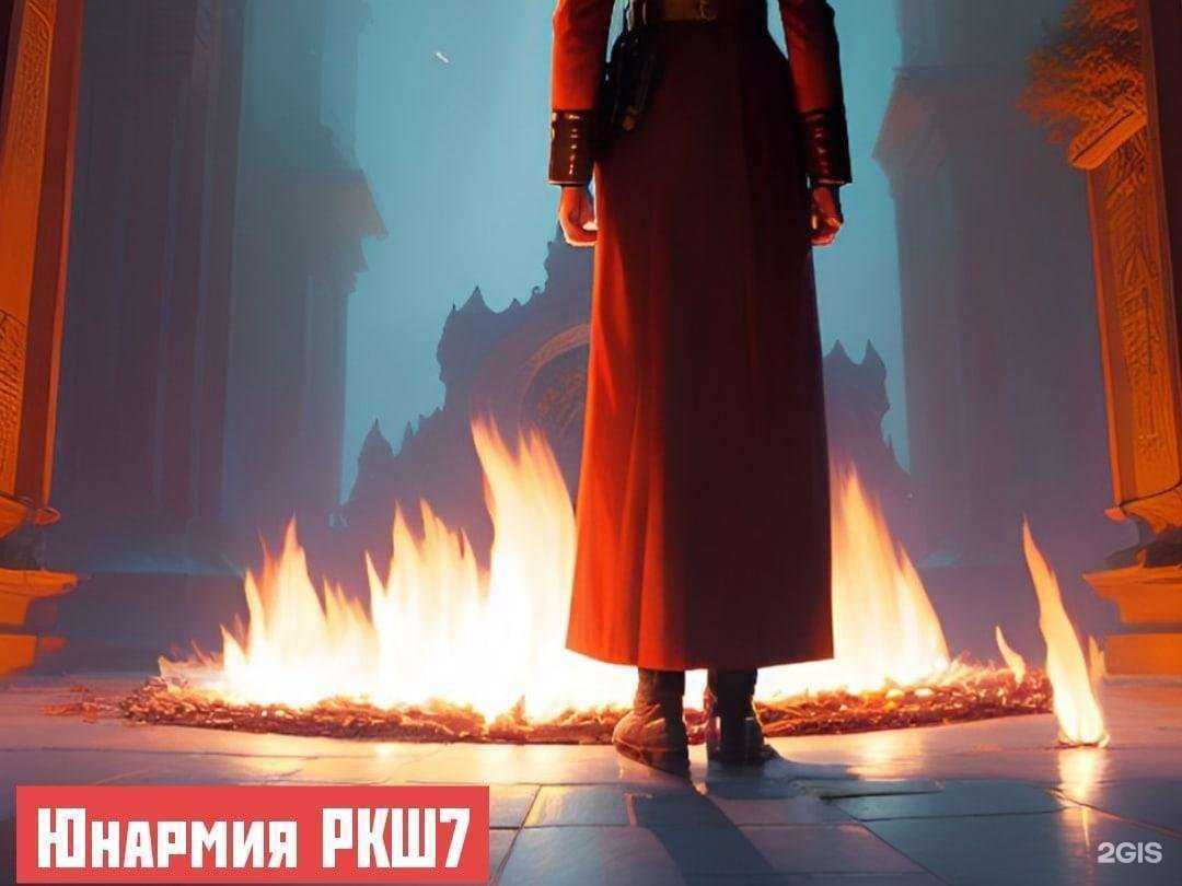 Отзывы на компанию Русская классическая школа  в Рязани c фото