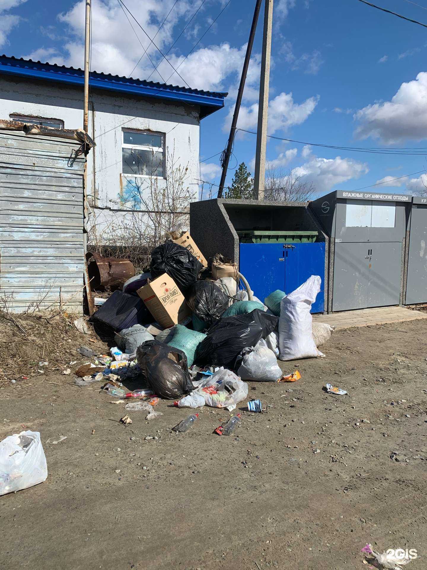 Отзывы на компанию Югра-экология в г. Нижневартовск c фото