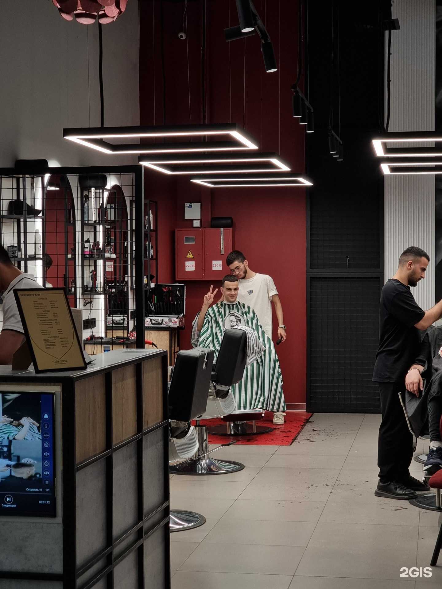 Отзывы на компанию Папа дома в Новосибирске c фото