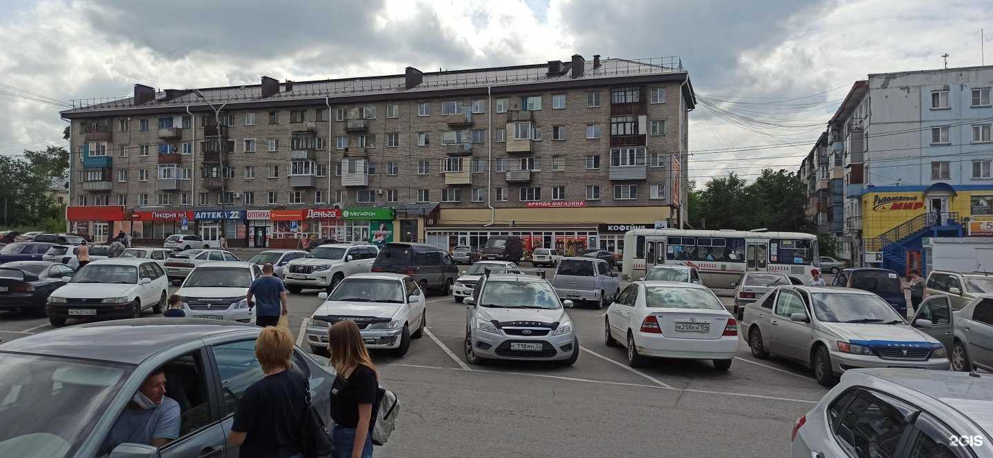 Отзывы на компанию ФармДисконт в Бийске c фото - фотография 2 из 2