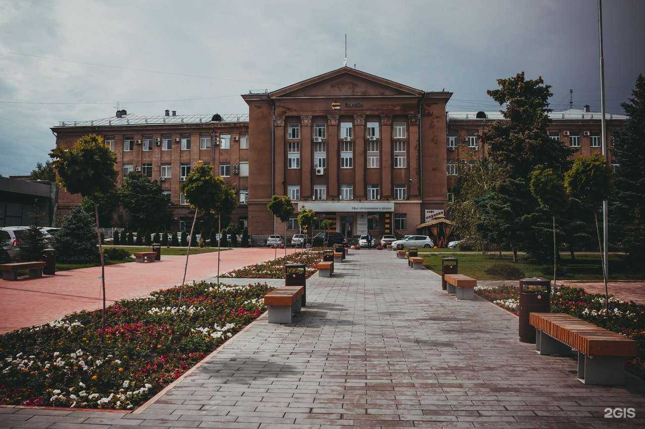 Отзывы на компанию Едим, как дома в Волгограде c фото - фотография 2 из 2