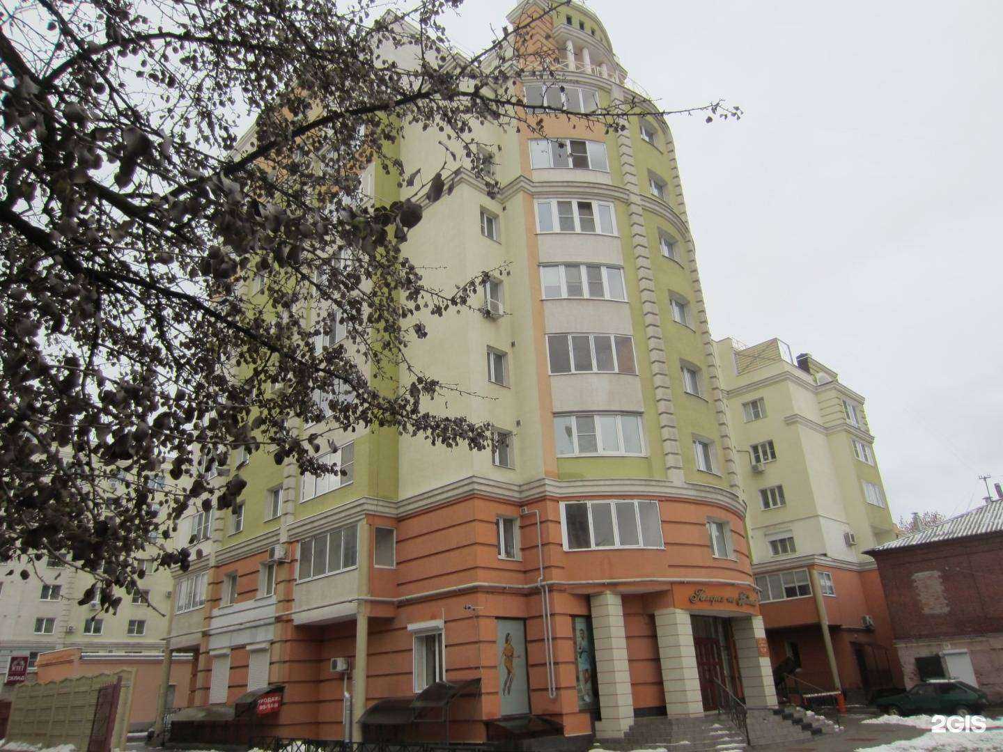 Отзывы на компанию Галерея на Введенской в Рязани c фото - фотография 2 из 2