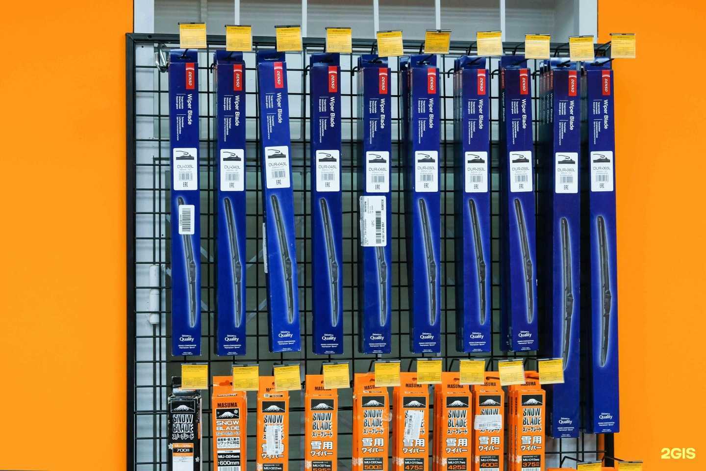 Отзывы на компанию Auto3n в г. Энгельс c фото