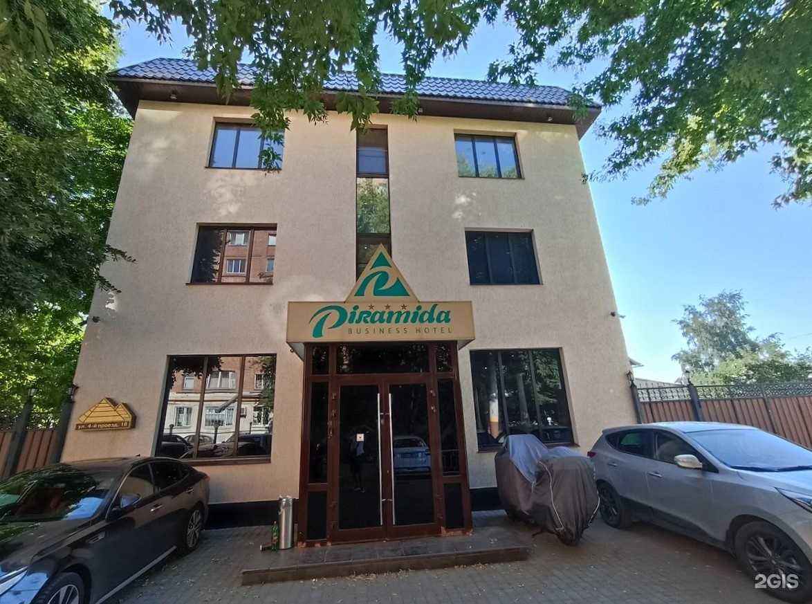 Отзывы на компанию Пирамида в Самаре c фото